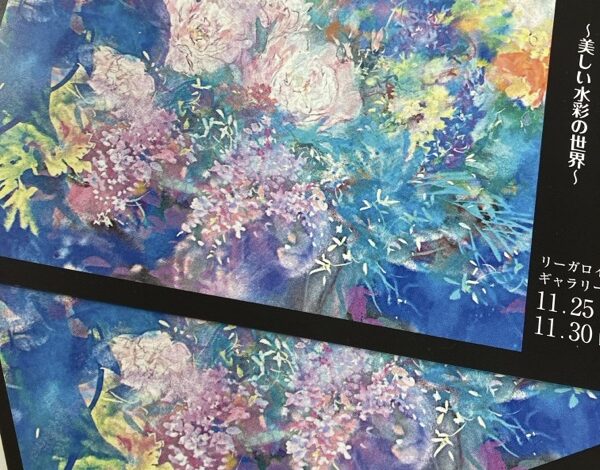 グスグス…グスグス…