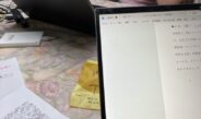 仕方ない！クーラーの付けっ放し