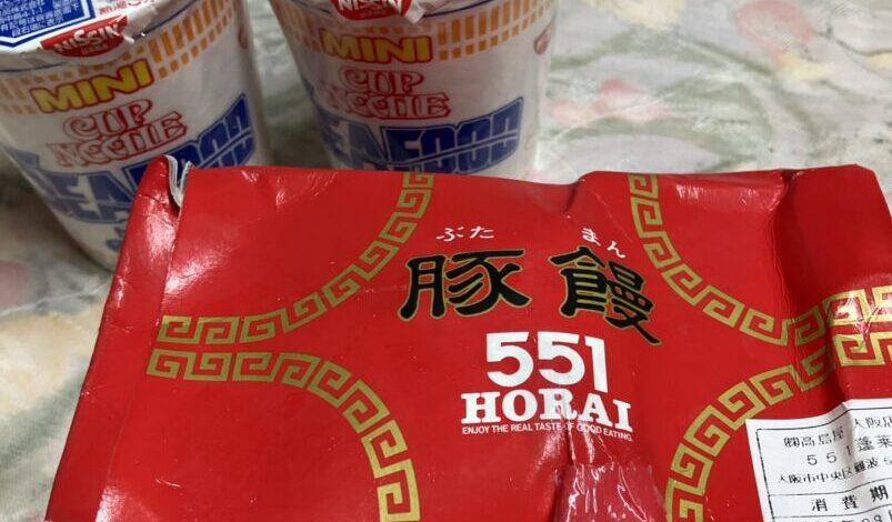 今日の昼食
